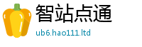7777788888管家婆老家凤凰由一肖一码100‰能中多少钱